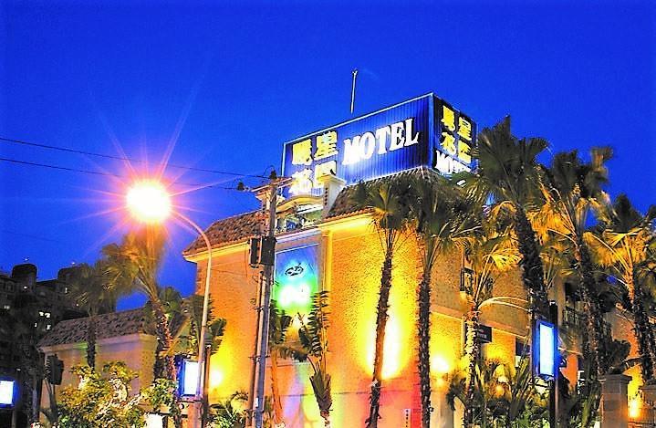 Lestar Motel Taoyuan Exterior foto